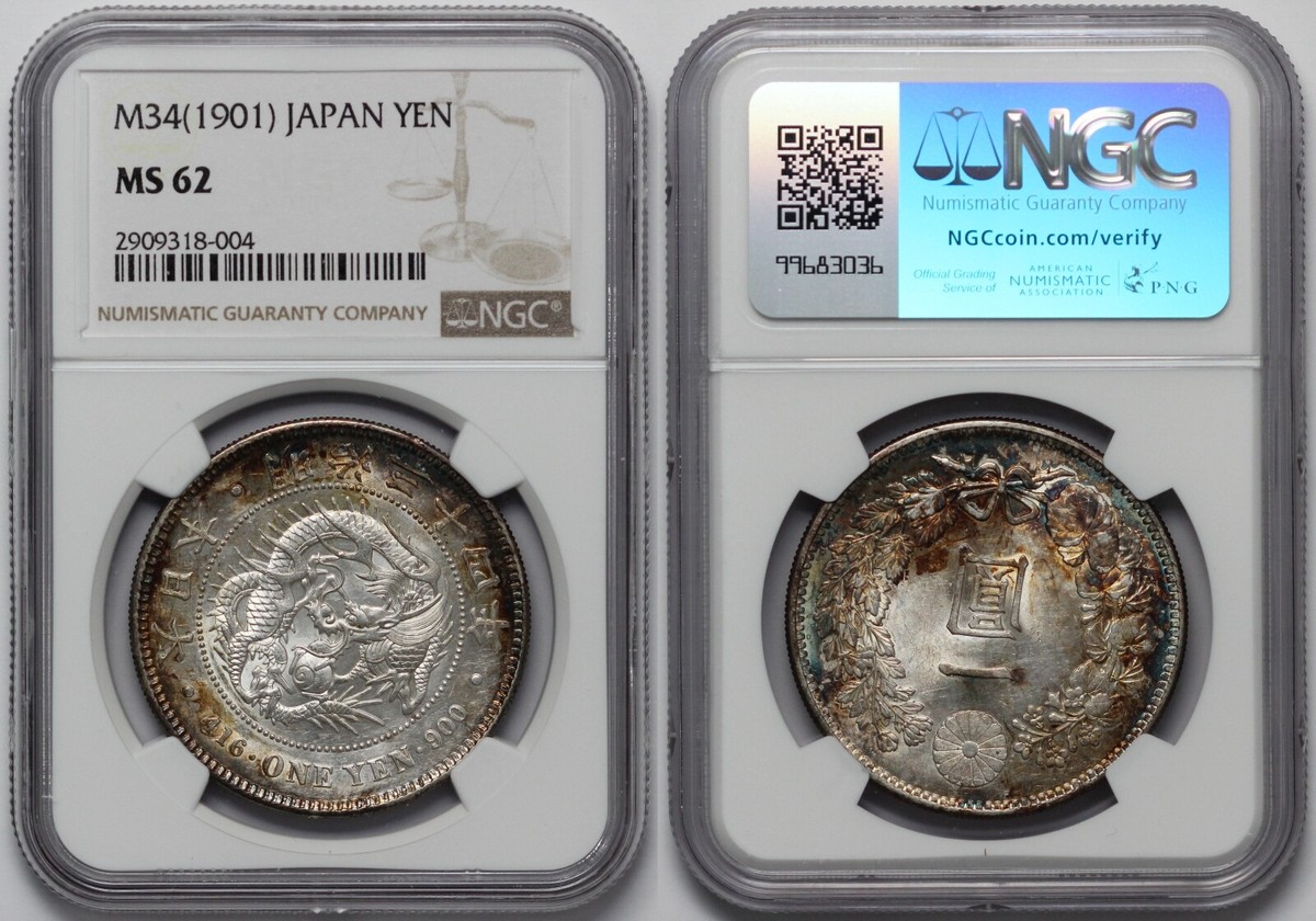 NGC Graded MS62 Japan Meiji Year 34 (1901) 1 Yen Y# A25.3