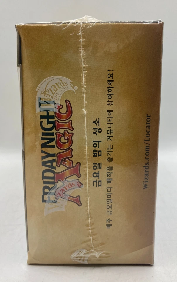 Magic the Gathering Booster Box - Amonkhet - KOREAN - SEALED - Image 4 of 4