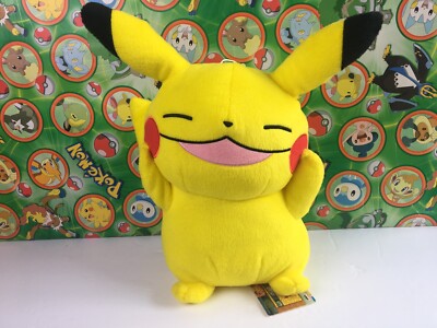 Pokemon Plush Pikachu Mania Face 2015 Stuffed 12'' Big DX doll figure Poke go toy