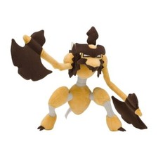 pokemon center Peluche bambola Harriert Region forma kleavor Leggende Arceus ...