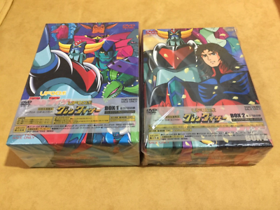 UFO Robot Grendizer:Anime TV Complete Set 2 Boxes Original JP DVDs