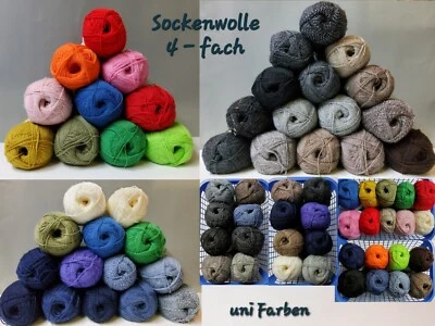 ONLINE, RICO, GRÜNDL, REGIA, SCHOELLER + STAHL Sockenwolle uni 4 fach, 100g Sparknäuel Supersocke, ONline, Rico, farbwahl