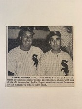 Johnny Rigney Jackie Hayes White Sox 1954 Sporting News Baseball 4X4 Panel