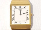 Vintage Seiko Gold Tone Tank Men's Watch 3 Jewels SS White Dial Roman Numerals
