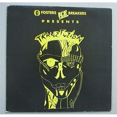 TRANZ FUZION ADRENALIN RUSH 12'' P/S - 1995 UK
