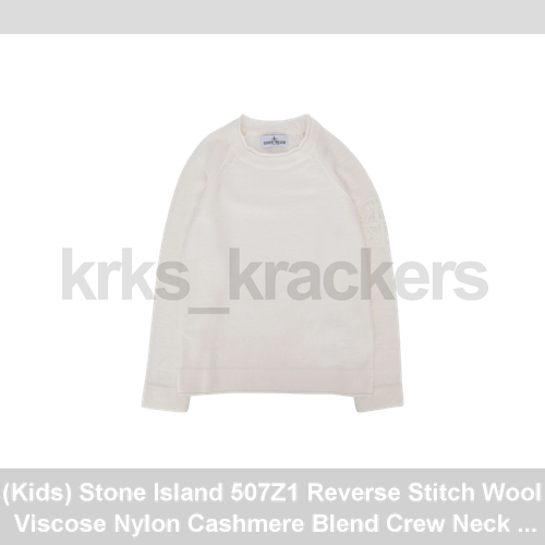 (Kids) Stone Island 507Z1 Reverse Stitch Wool Viscose Nylon Cashmere Blend Crew