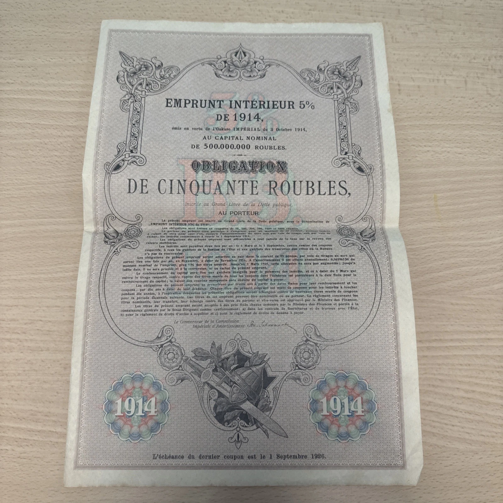 Action Emprunt Intérieur 5% De 1914 Obligation De Cinquante Roubles