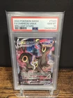 PSA 10 2022 POKEMON SWORD & SHIELD BRILLIANT STARS FULL ART/UMBREON VMAX TG23