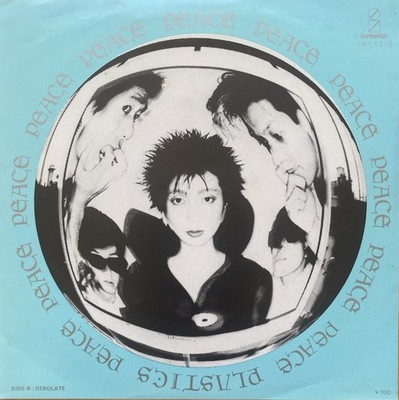 PLASTICS - PEACE 7  VINYL JAPANESE POST PUNK 1980 VIHX-1518 P-MODEL POLYSICS