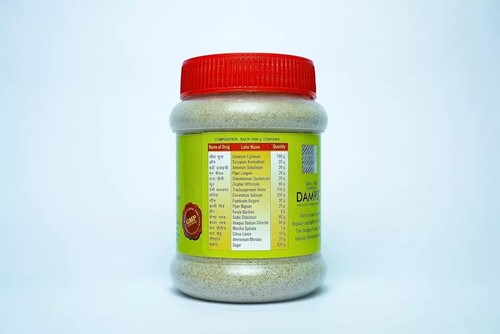 Damroo Khatta Meetha, Tasty Pachak Appetizing Digestive Chooran 600 gram - Picture 4 of 5