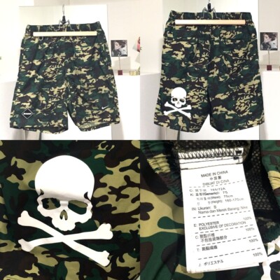 F.C.R.B. SOPH x NIKE x FCRB x MASTERMIND JAPAN Camouflage F.C.R.B. SOPH x NIKE x FCRB x MASTERMIND JAPAN Camouflage
