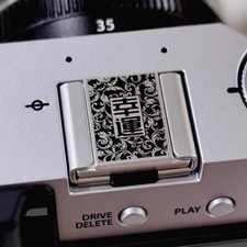 Standard Camera Hot Shoe Cover Cap Luck Brass For Fuji Canon Sony Leica Nikon