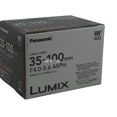 New Panasonic LUMIX G VARIO 35-100mm f/4.0-5.6 ASPH. MEGA O.I.S.