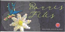 timbres france neufs souvenir n° 35 sous blister