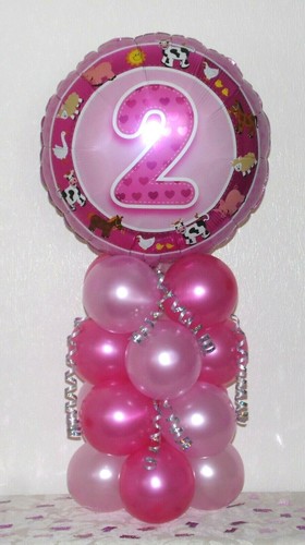 AGE 2 - TWO - 2ND BIRTHDAY BALLOON TABLE DECORATION DISPLAY - NO HELIUM NEEDED