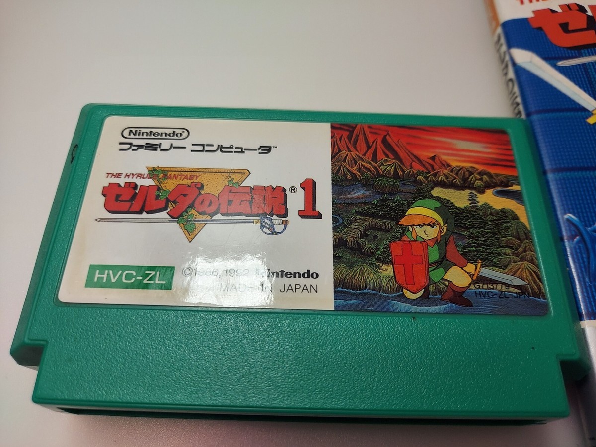 NES The Legend of Zelda 1 and Japanese Language Strategy Book From
