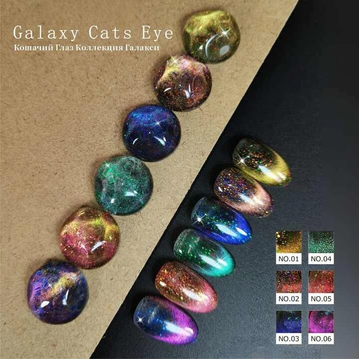Glitter Galaxy Cat Eye UV Gel Polish Kit Set, SGS MSDS Certified, Easy Apply