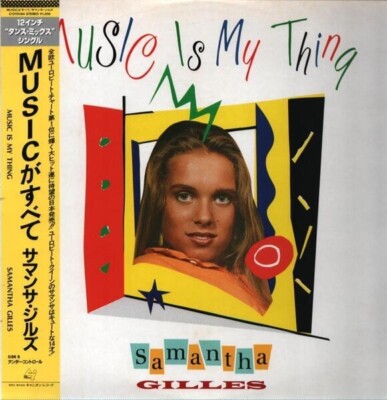 Samantha Gilles Music Is My Thing / Under Control OBI Vinyl Single 12inch
