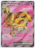 Dachsbun ex 160/142 Ultra Rare Pokemon SV07: Stellar Crown NM