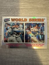 2026 Topps Heritage Refractor #311 Yamamoto Freeman World Series