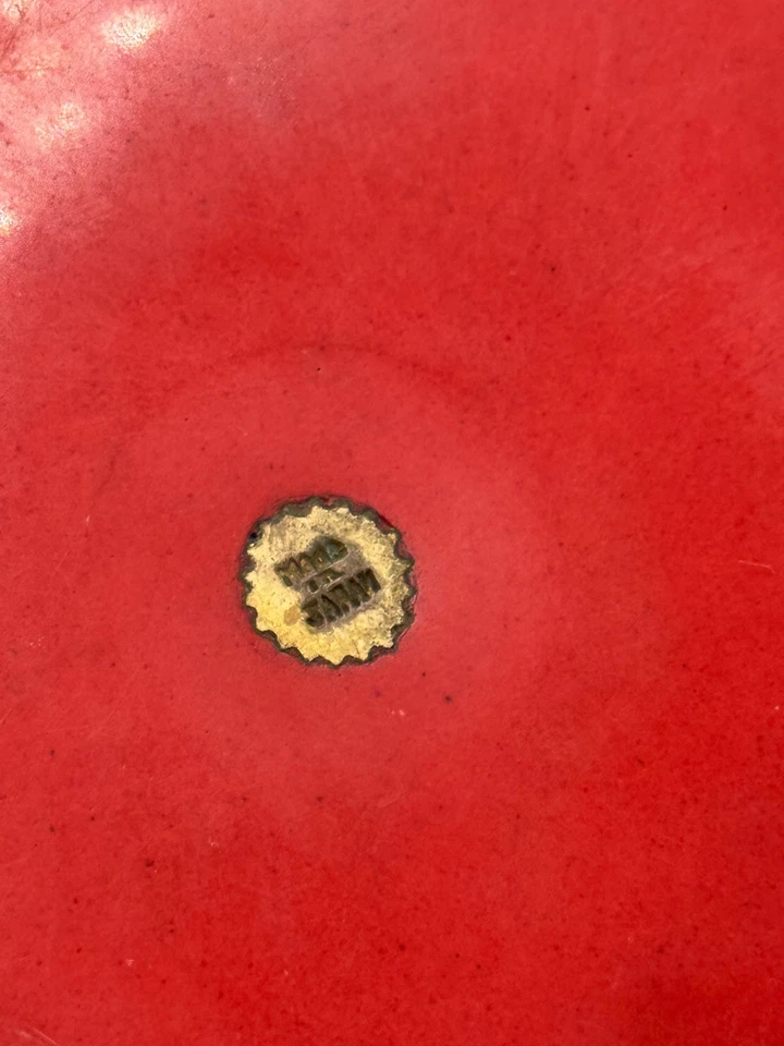 Antigua placa japonesa de latón del siglo XX 6 1/2"" Foto 4 de 4