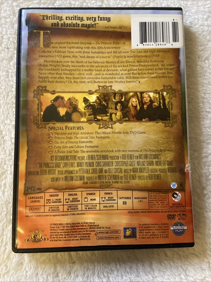 The Princess Bride Dvd 2007 20th Anniversary Edition - Image 4 of 4