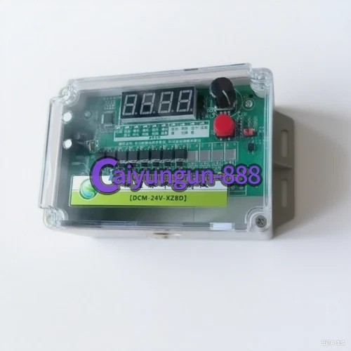 Dcm Controller 1 piece new programmable pulse controller DCM-LC-8D 24V 160*160*90 ...