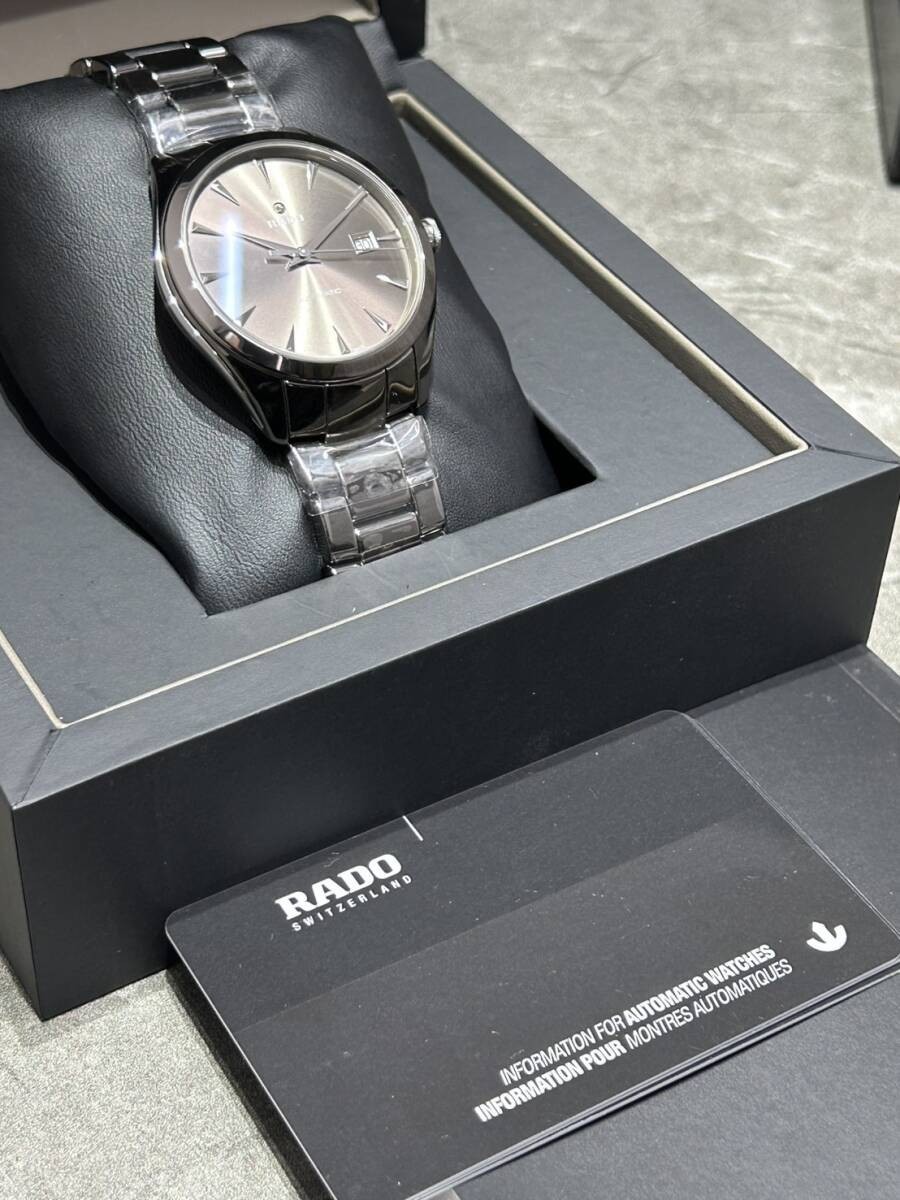 [MINT] Rado HyperChrome Automatic Date Gray Dial … - image 9
