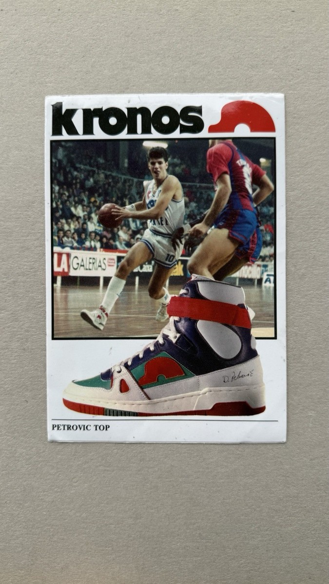 Sticker Card promo Drazen Petrovic 1988 Kronos Basket Sneakers