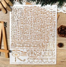 Egyptian Hieroglyphs Stencil 8x10 Pharoh Eye Art Crafts Template Scrapbook DIY