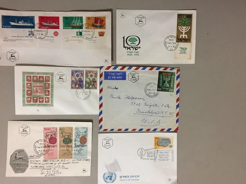 Six '50 Israel fdc((b)