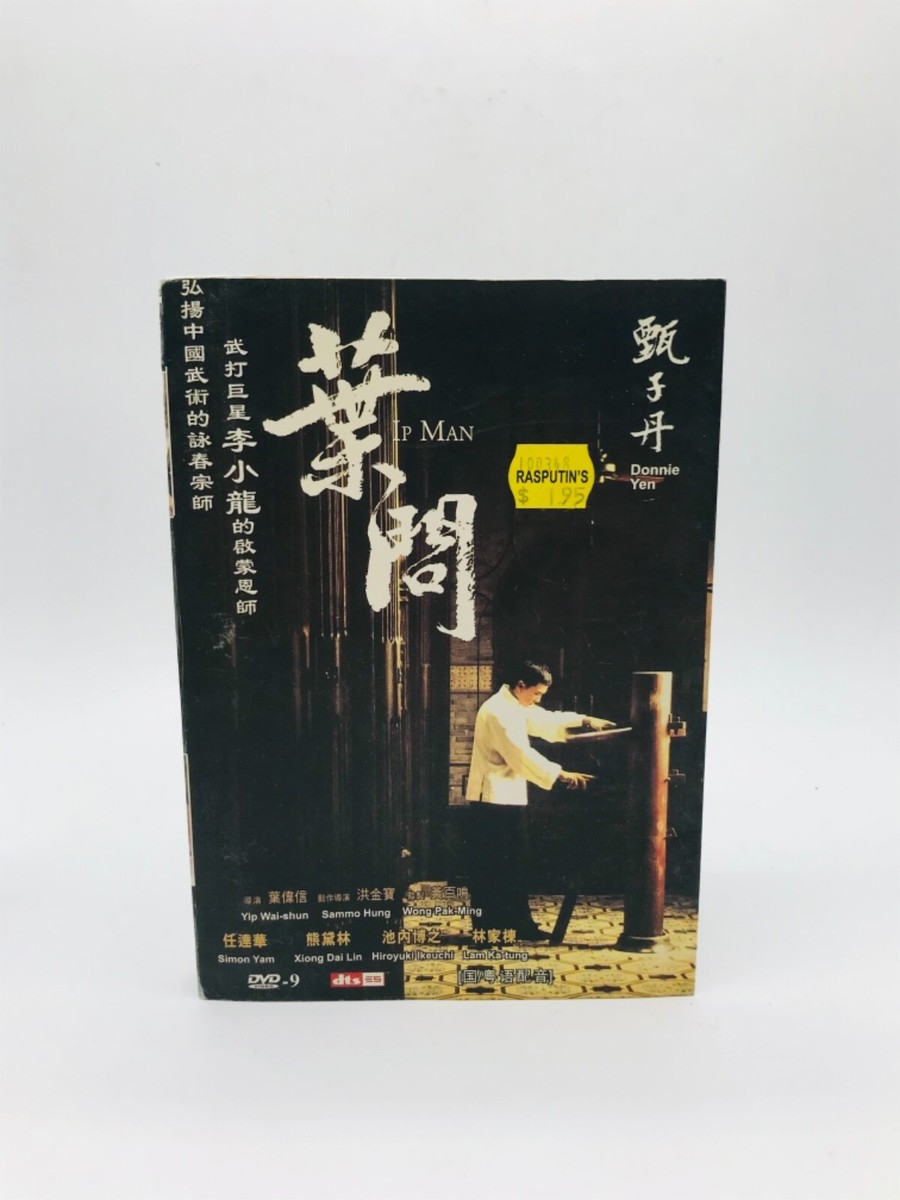 新品未使用7 MEN 侍 and JOY!DVD 未開封】7MEN侍 and JOY! DVD - メルカリ