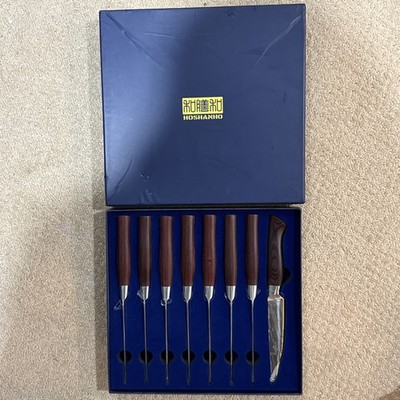 HOSHANHO 4.5 Inch Super Sharp High Carbon Stainless Steel Steak Knife Set 8 PCS