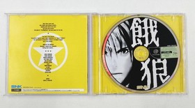 SNK Fatal Fury Mark of the Wolves Dreamcast software