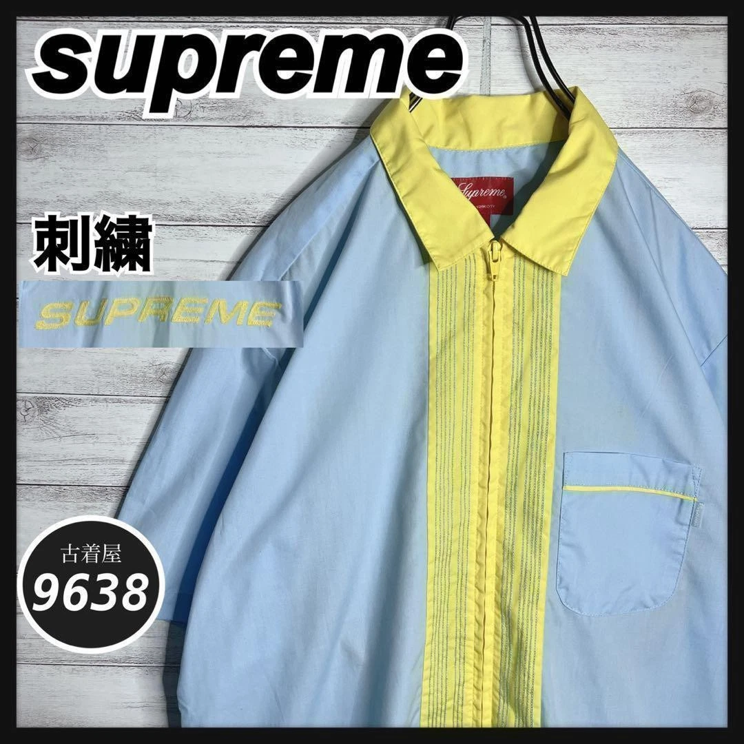Chemise à manches courtes logo dos broderie suprême superposition ample dabo