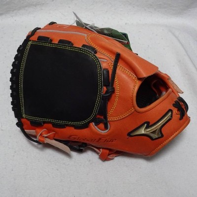 Mizuno　GlobalElite　 H selection 02 Multi Mizuno Global Elite H Selection 02+ Softball Pitcher Glove Left