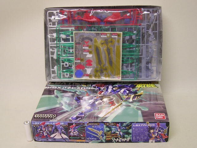 Danball Senki W Double LBX 036 Achilles D9 BANDAI SPIRITS Yamano
