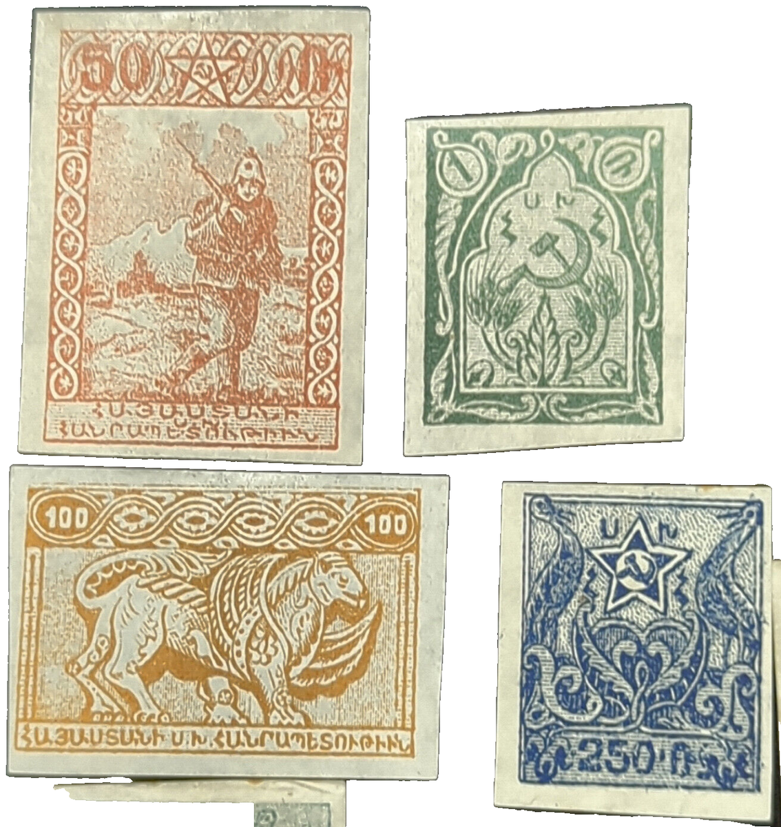 Armenia 1921 278-294 imperf complete set. nice color vf ogh | eBay