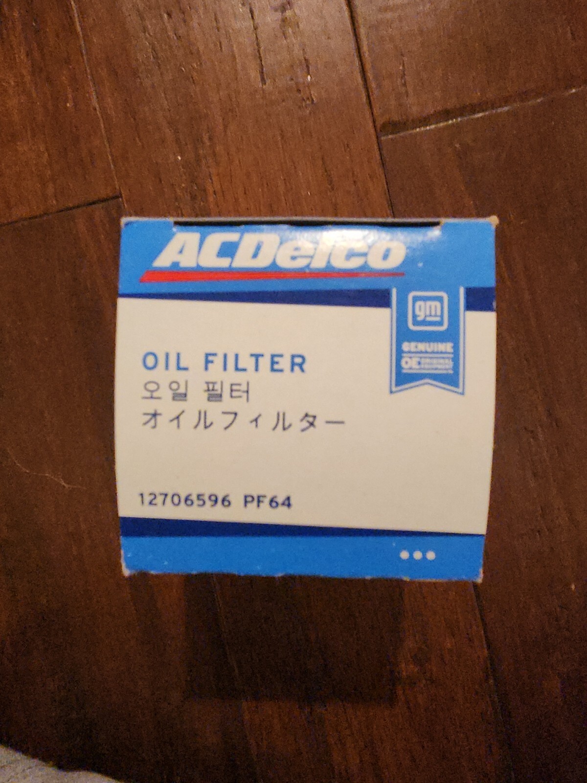 Engine Oil Filter ACDelco PF64