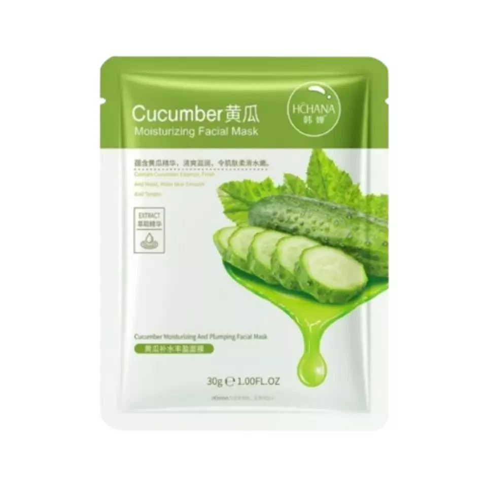 NATURAL MOISTURISING HYDRATING FACE MASK SHEET FACIAL MASK SKINCARE PACK OF 12 - Image 3 of 4