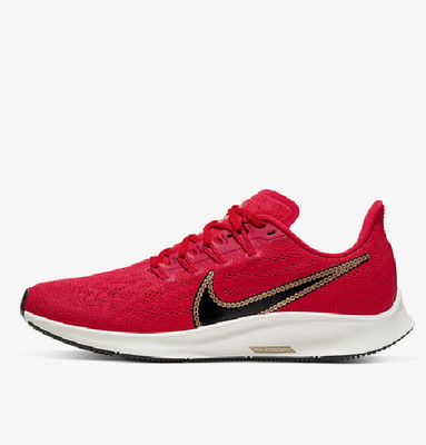 Nike Air Zoom Pegasus 36 Running Red Gold CT1150 600 44.5 EUR 10.5 Mens 12  Wmns | eBay