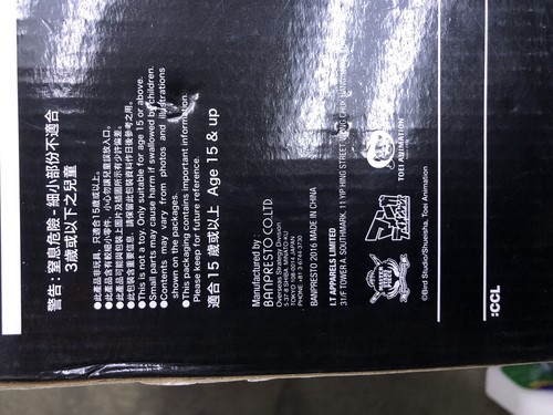 Chocolate Vegeta Master Stars Piece Edición Limitada - Imagen 2 de 12