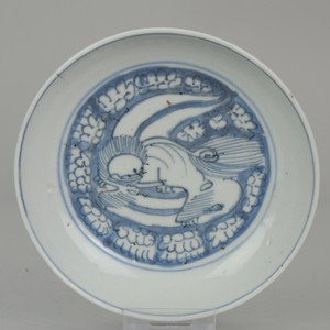 Antique Chinese 16th C Porcelain Ming Jiajing / Wanli China Plate Qilin