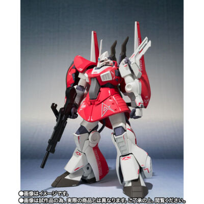 ROBOT SPIRITS Amuro Ray 's DIJEH Z Gundam Ka signature SIDE MS
