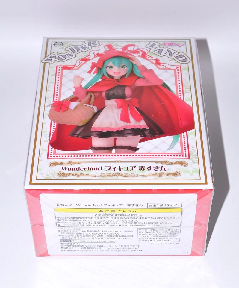 Figura Hatsune Miku Wonderland Caperucita Roja Personaje Serie Vocal USO Foto 2 de 4