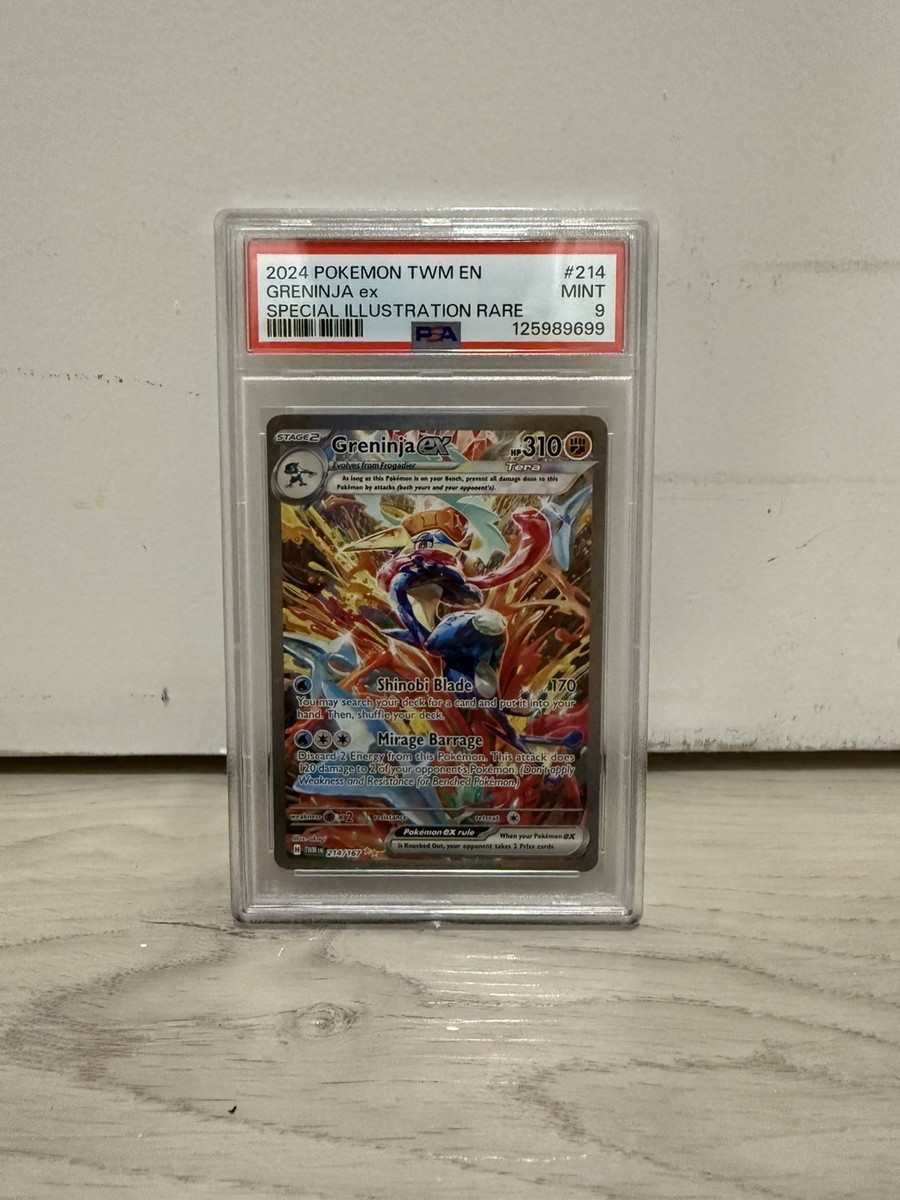 究極銀河ユニバース　PSA 9 デュエマ 究極銀河ユニバース PSA 9