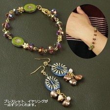 Bead Findings Basic Hardware Set A &ndash; Gold/Silver/Antique Gold