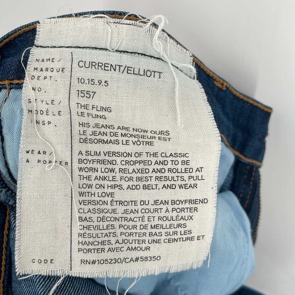 Current/Elliot The Fling Patchwork Boyfriend Crop… - image 7
