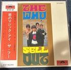 The Who - The Who Sell Out LP Vinyl Record (2021) Japanese OBI Pressing New