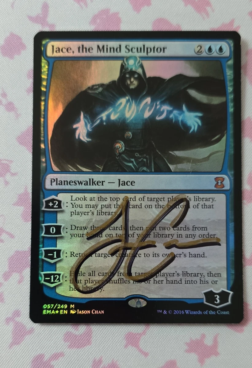 Jace, the Mind Sculptor Magic: The Gathering Individual Cards with